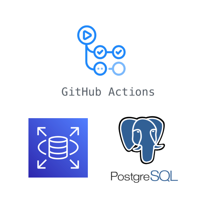 개발을 위한 데이터베이스